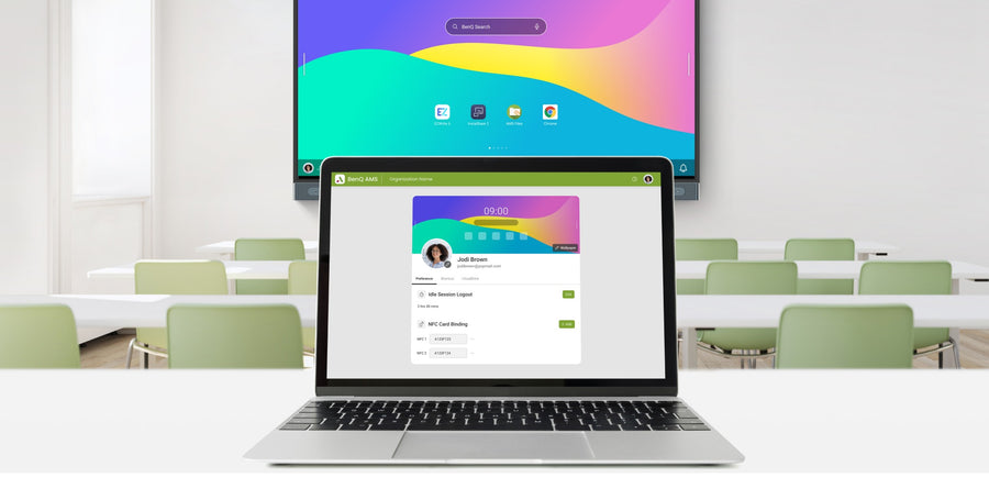 BenQ AMS Account Management System Software – AMS