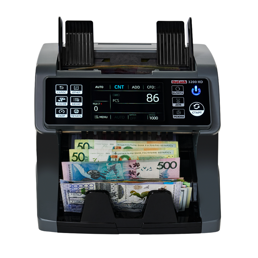DoCash 3200 HD Ticket Counter, Professional Banknote Counter, SKU: DoCash 3200 HD