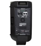 Peavey RBN-110 1050-Watt 10 inch Powered Speaker Peavey RBN-110 1050-Watt 10 inch Powered Speaker
