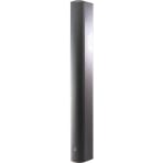 JBL CBT 100LA-1 Line Array Column Loudspeaker with Sixteen 2 JBL CBT 100LA-1 Line Array Column Loudspeaker with Sixteen 2