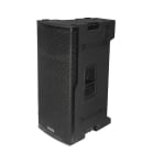 dB Technologies VIO C12 12-Inch Powered Line Array Speaker dB Technologies VIO C12 12-Inch Powered Line Array Speaker