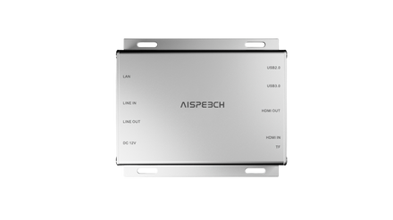 AISPEECH MT100 AI audio-visual tracking box with HDMI and USB ports