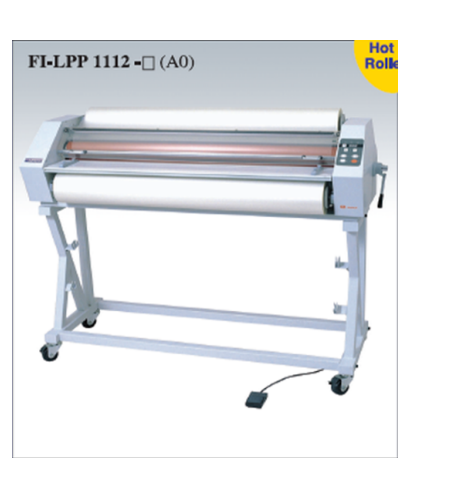 Fujipla FI-LPP1112-V2 A0 LPP Series Laminating Machine Fujipla FI-LPP1112-V2 A0 LPP Series Laminating Machine