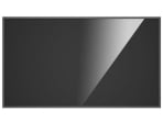 Hikvision DS-D6022FN-B 22-inch Indoor Wall-Mounted Digital Signage Hikvision DS-D6022FN-B 22-inch Indoor Wall-Mounted Digital Signage