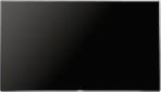 Hikvision DS-D6032FN-B 32-inch Wall-Mounted Digital Signage Hikvision DS-D6032FN-B 32-inch Wall-Mounted Digital Signage