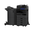 Toshiba E-Studio 2020AC A3 20ppm Monochrome Multifunction Printer Toshiba E-Studio 2020AC A3 20ppm Monochrome Multifunction Printer
