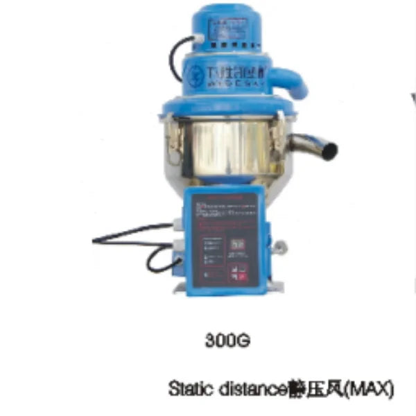 Auto Vacuum Loader Series with Up to 350KG/H Conveying Capacity & Smart Motor Protection Auto Vacuum Loader Series with Up to 350KG/H Conveying Capacity & Smart Motor Protection