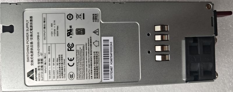 Hikvision C66S Redundant Power Supply Module – DS-C66S-PWR