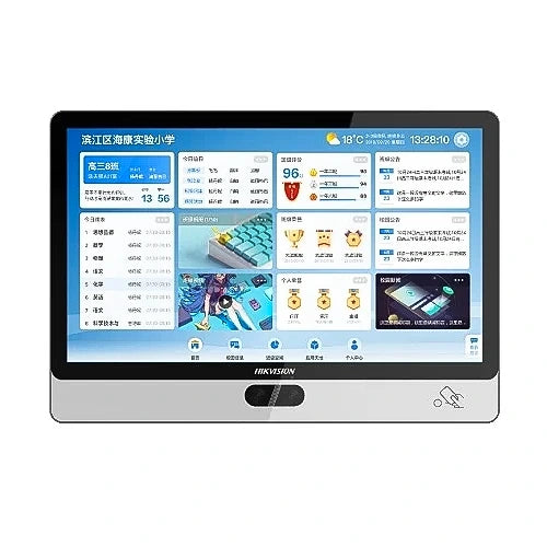 Hikvision DS-D6122TH-C/T 22 inch Classroom Information Release Screen Hikvision DS-D6122TH-C/T 22 inch Classroom Information Release Screen