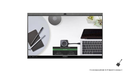 Barco ClickShare X-Display Plus 65 all-in-one display with ClickShare App and camera