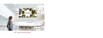 LG 49VL5G 49'' 500 Nits HD Slim Bezel Video Wall Display LG 49VL5G 49'' 500 Nits HD Slim Bezel Video Wall Display