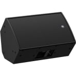 Yamaha DZR15 2000W 2-Way 15 Yamaha DZR15 2000W 2-Way 15