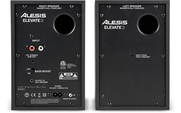 Alesis Elevate 3 Powered Desktop Studio Speakers Alesis Elevate 3 Powered Desktop Studio Speakers