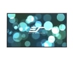 Elite Screens AR110WH2 110 Elite Screens AR110WH2 110