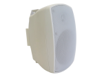 Australian Monitor FLEX15B 15W Wall Mount Speaker - Pair Australian Monitor FLEX15B 15W Wall Mount Speaker - Pair