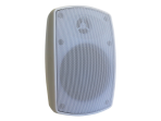 Australian Monitor FLEX50B 50W Wall Mount Speaker - Pair Australian Monitor FLEX50B 50W Wall Mount Speaker - Pair