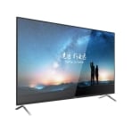 Hikvision DS-D6032FN-B 32-inch Wall-Mounted Digital Signage Hikvision DS-D6032FN-B 32-inch Wall-Mounted Digital Signage