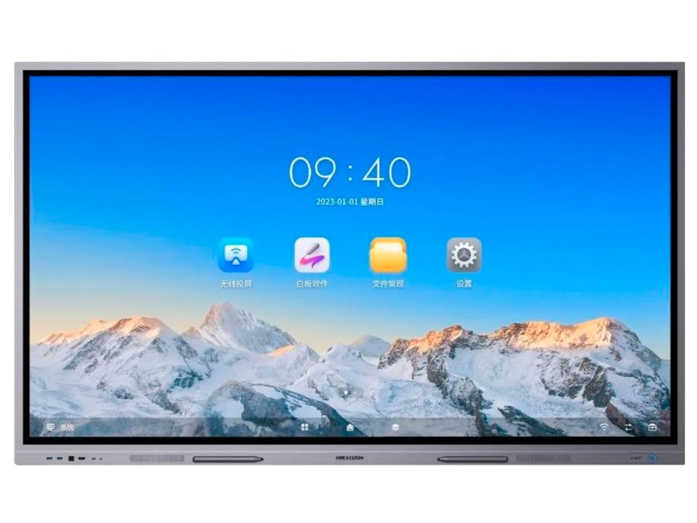 Hikvision 86” Ultra HD Interactive LED Panel – DS-D5C86RB/B2L Hikvision 86” Ultra HD Interactive LED Panel – DS-D5C86RB/B2L