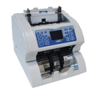 Hitachi IH100 Currency Counter/ Discriminator With Single Pocket Hitachi IH100 Currency Counter/ Discriminator With Single Pocket