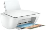 HP DeskJet 2320 Speed up to 7.5 ppm and Up to 1200 dpi All-in-One Printer HP DeskJet 2320 Speed up to 7.5 ppm and Up to 1200 dpi All-in-One Printer