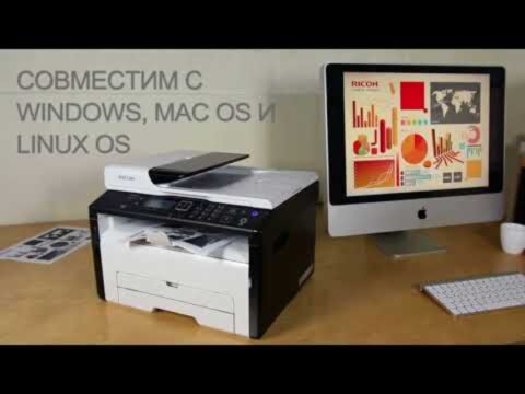 Ricoh Multifunction Printer SP 220SNw Ricoh Multifunction Printer SP 220SNw