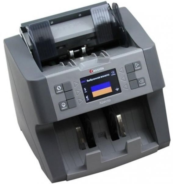 Cassida Xpecto Multi-Currency Banknote Counter and Detector Cassida Xpecto Multi-Currency Banknote Counter and Detector