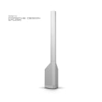 LD Systems MAUI P900 W Powered Column PA System Cocoon White LD Systems MAUI P900 W Powered Column PA System Cocoon White