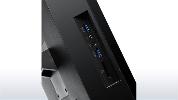 Lenovo ThinkCentre E73z All-In-One Lenovo ThinkCentre E73z All-In-One