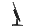 MSI MP221 Pro 21.5” 16:9 Professional Monitor MSI MP221 Pro 21.5” 16:9 Professional Monitor