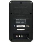 Behringer MS16 High-Performance Active 16-Watt Personal Monitor System Behringer MS16 High-Performance Active 16-Watt Personal Monitor System