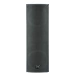 Wharfedale Pro Programme 206T 2x6.5 Wharfedale Pro Programme 206T 2x6.5