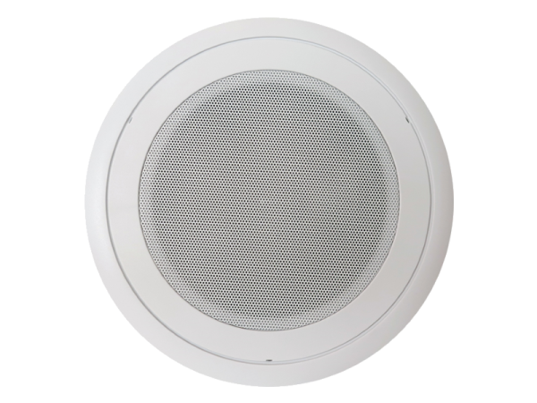 Australian Monitor QF6WRC 12W 6 inch Water Resistant Ceiling Speaker Australian Monitor QF6WRC 12W 6 inch Water Resistant Ceiling Speaker