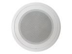 Australian Monitor QF6WRC 12W 6 inch Water Resistant Ceiling Speaker Australian Monitor QF6WRC 12W 6 inch Water Resistant Ceiling Speaker
