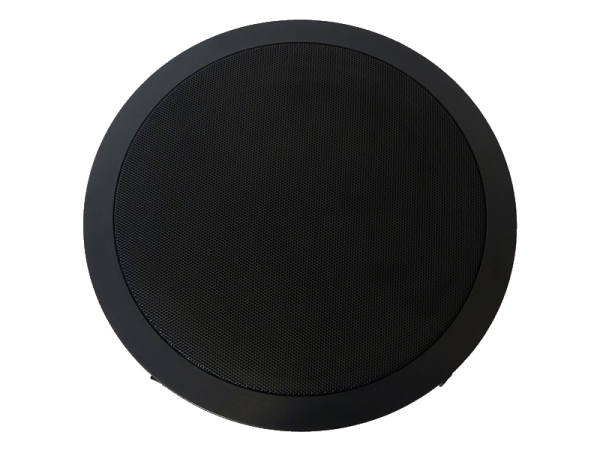 Australian Monitor QF8CSB 15W 8" Dual Cone Ceiling Speaker
