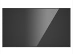 Hikvision DS-D6075UN 75 Hikvision DS-D6075UN 75