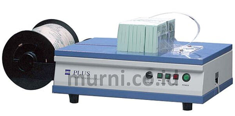 Plus P-413 Currency Counting Machine