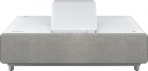 Epson EH-LS500W Short Throw Projector – 4000 Lumens, 3LCD, Full HD Epson EH-LS500W Short Throw Projector – 4000 Lumens, 3LCD, Full HD