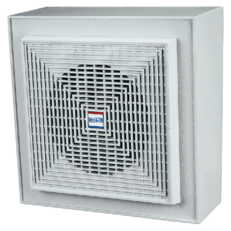 Ahuja WS6255T 25W PA Wall Speaker