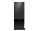 Hikvision DS-D6043FL-B/S 43'' Floor Standing Digital Signage
