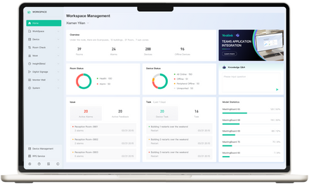Yealink Management Cloud Service software