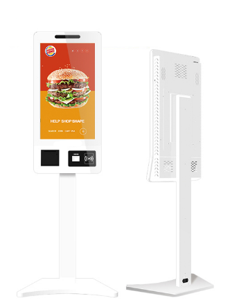 Trend TP-245SSK 24-inch self-service payment kiosk with 10-point touch screen