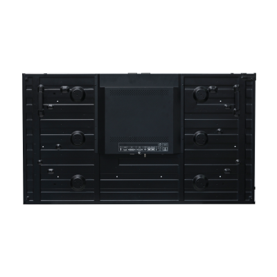 Dahua LS550UCM-BF 55’’ FHD Ultra Narrow Bezel 3.5mm Video Wall Display