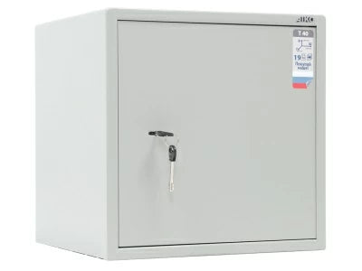 Safe Aiko T-40 Security Safe | SKU T-40 | Vallberg