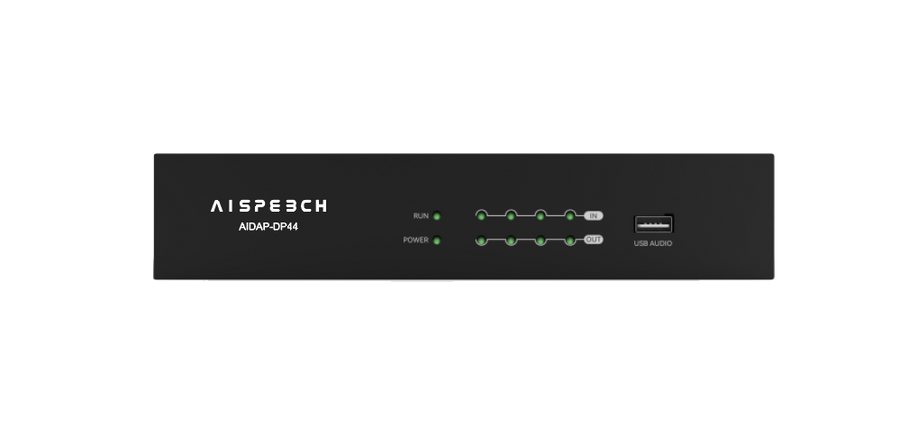 AISPEECH DP44 conferencing audio DSP, desktop and 1U rack unit