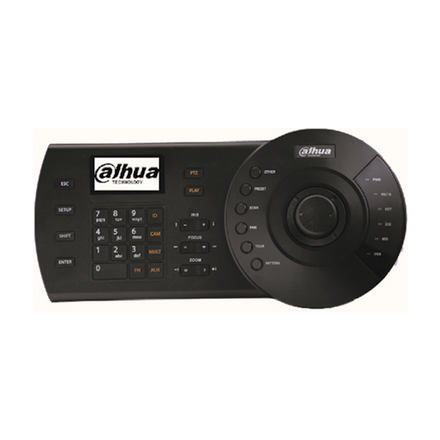 Dahua NKB1000-E network video wall control keyboard with 3-axis joystick