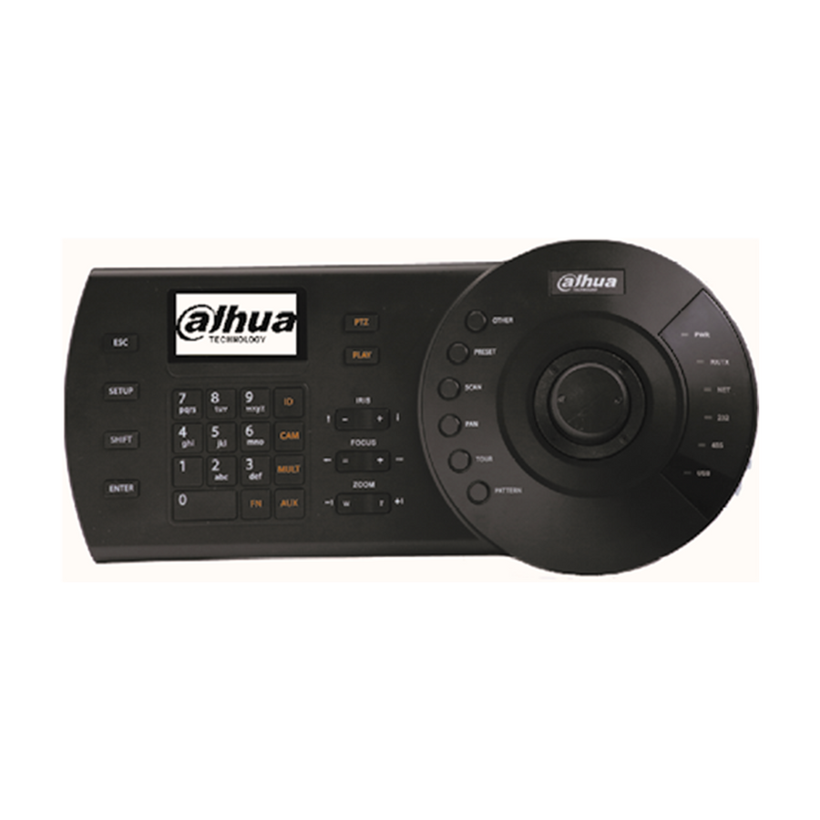 Dahua NKB1000-E network video wall control keyboard with 3-axis joystick