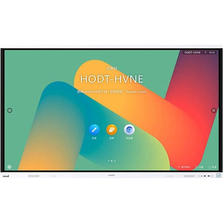 Huawei IdeaHub Board 2 IHB2-86SU 86-Inch 4K Interactive Smart Board