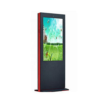 Trend 75" Outdoor Kiosks – TD-75OKTF65AC
