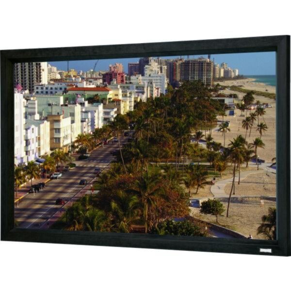 Dalite Cinema Contour Projection Screen