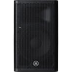 Yamaha DXR12mkII 12